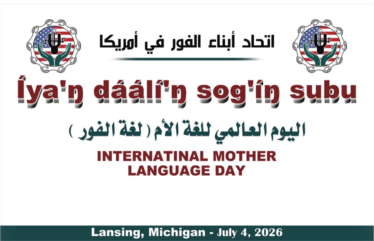 Cover of 2026 annual report - International Fur Language Day - Lansing, Michigan.